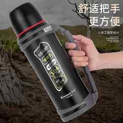 304 stainless steel thermos pot large capacity thermos cup men's car portable sports kettle household thermos outdoor