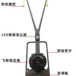 Commercial wind resistance ski trainer, indoor simulation gym, arm muscle training, multi-functional rowing machine, ski machine equipment