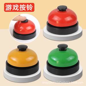 
Bell-answering hand, bell-ringing classroom game, interactive cat and dog pet summoning bell, kitchen serving bell toy accessories