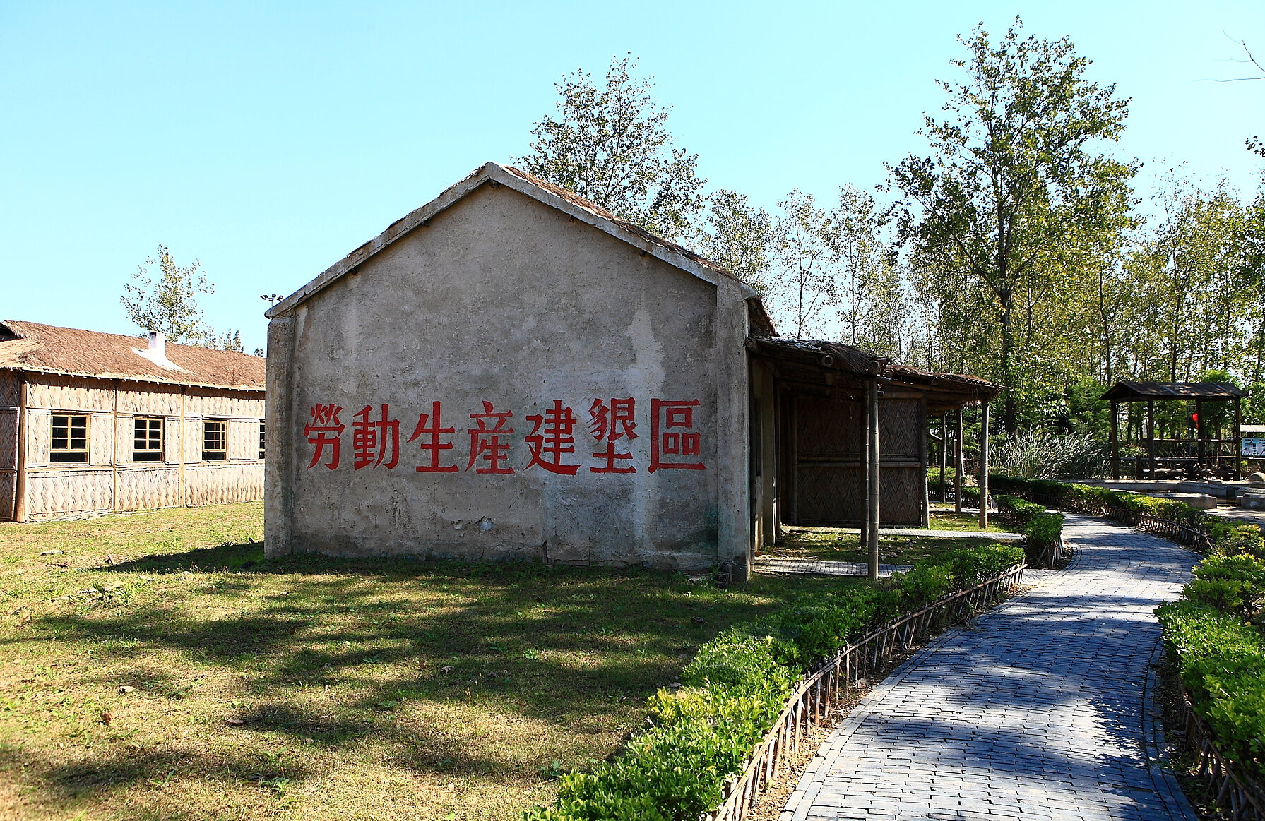 郑城镇观音山旅游区景区天气预报