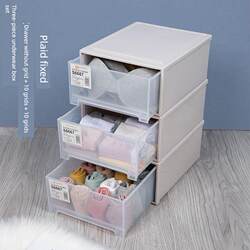 Installation-Free Drawer-Style Plastic Storage Box, Household Wardrobe Storage Box, Multi-Layer Combination Storage Box for Underwear