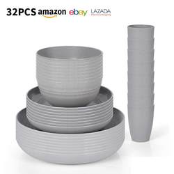 Wheat straw gray PP plates, bowls, cups, home dinner plates, rice bowls, cups, thickened anti-fall tableware set