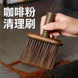 Coffee Grounds Cleaning Brush for Bar Counter, Coffee Machine Residue and Dust Cleaning Tool, Household Wooden Brush, Specialized Tool