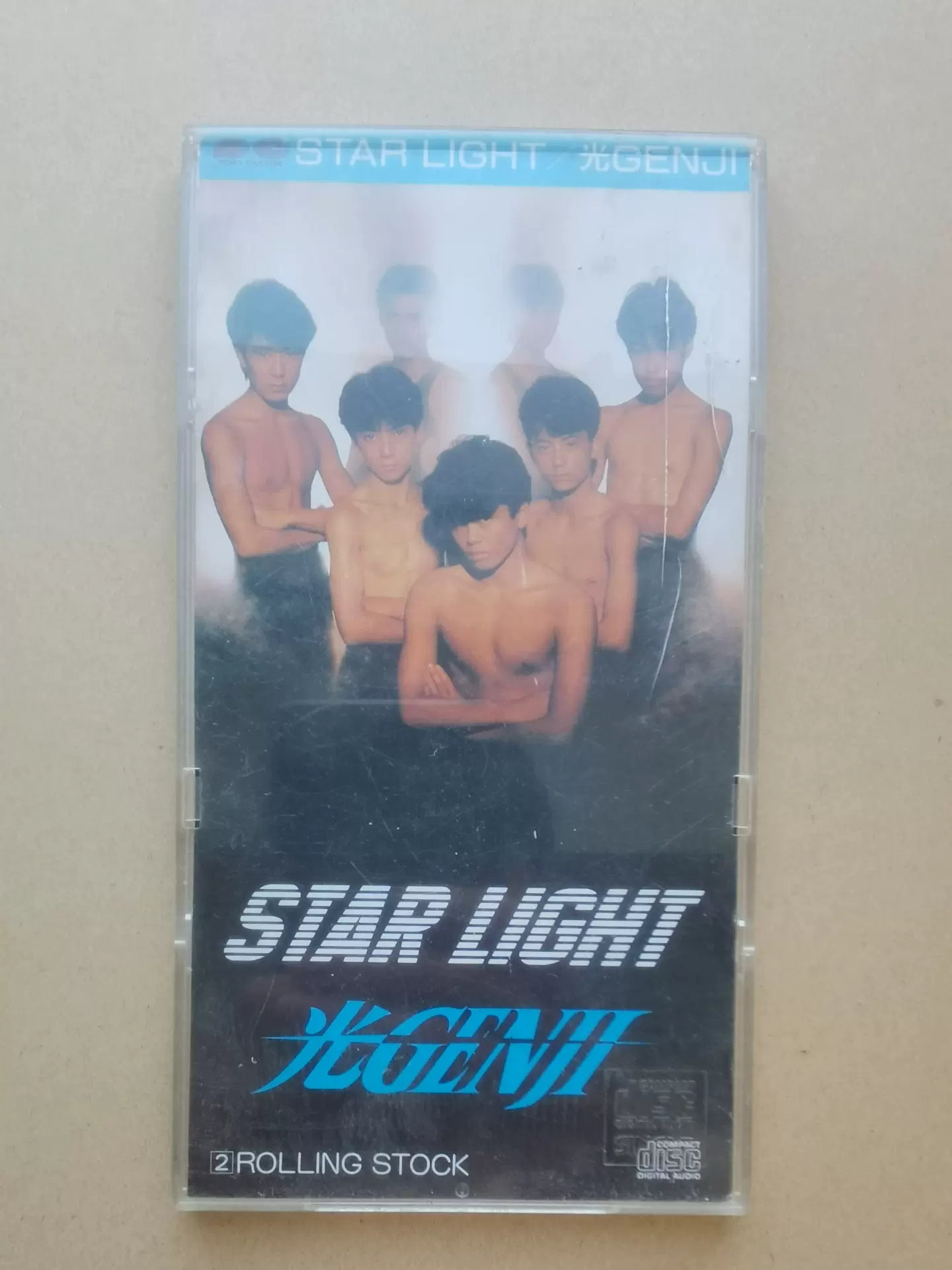 STAR LIGHT ROLLING STOCK 光GENJI レコード - 洋楽