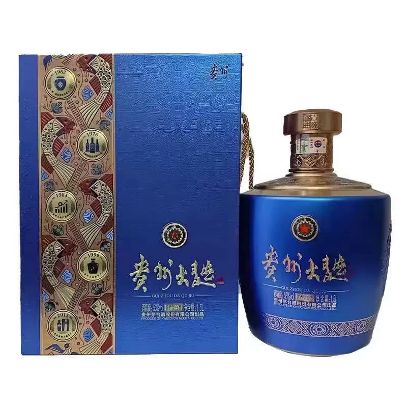 汾酒青花30 清香型白酒53度850ML 单瓶-Taobao Singapore