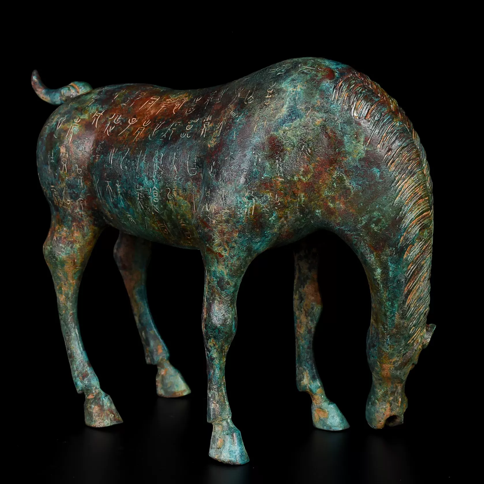 戦國時期 古青銅鏨刻彫 銘文飲水馬古青銅器 置物 擺件 古