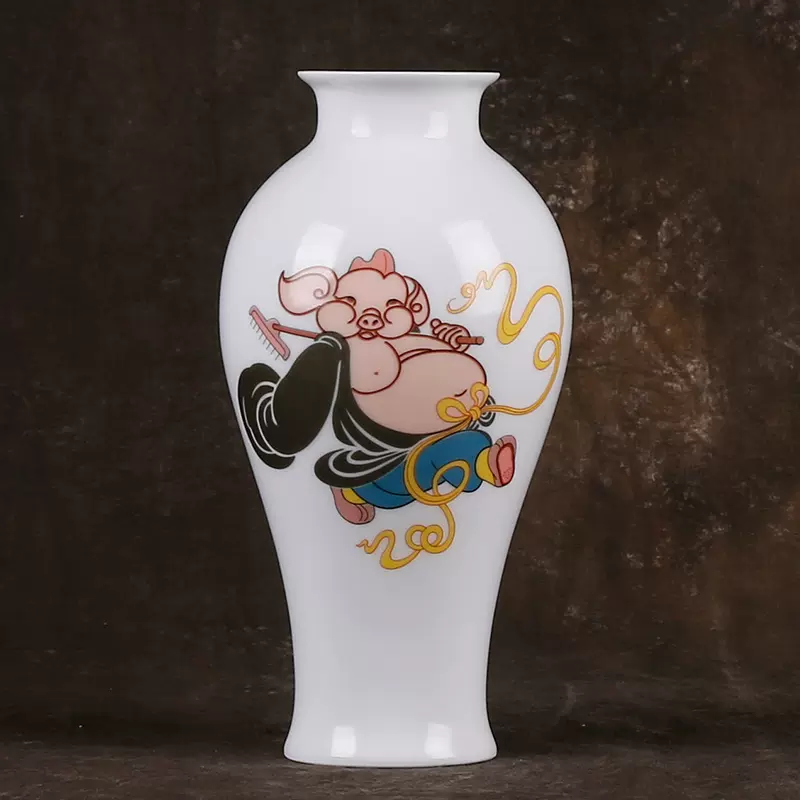 收藏花瓶系70年代研究所陈列瓷文革瓷瓶老物件古董收藏摆件