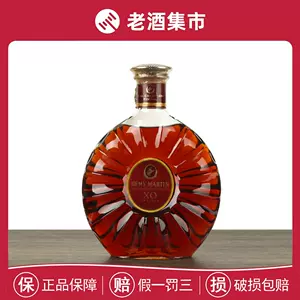 xo brandy Latest Top Selling Recommendations | Taobao Singapore