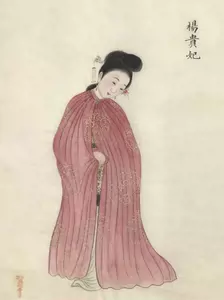 美人画清- Top 100件美人画清- 2024年4月更新- Taobao