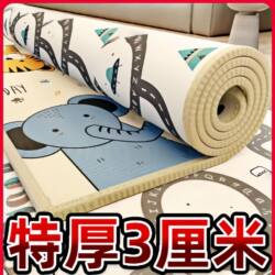 Anti-Slip Crawling Mat, Maternal and Infant Grade Floor Mat, Formaldehyde-Free, Baby Anti-Fall, Thickened, Waterproof, Moisture-Proof for Home Use in the Living Room