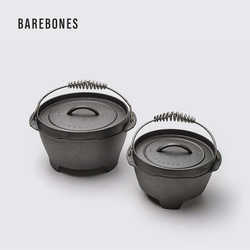 BAREBONES Outdoor Pot Multifunction Camping Cast Iron Pot Dutch Pot Cookware Outdoor Pot Hanging Pot