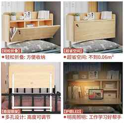 Bedside Table for College Students, Foldable Computer Desk, Lazy Person's Bunk Bed Desk, Dormitory Study Small Table