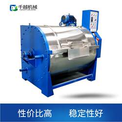 Horizontal Industrial Washing Machine Stainless Steel Industrial Washer 30kg 50kg Washing Equipment for Hotels and Guesthouses