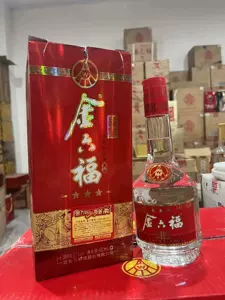 jinliufu liquor 52 degrees Latest Best Selling Praise