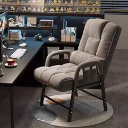 Computer Chair, Sofa Chair, Office Chair, Gaming Chair, Comfortable Ergonomic Leisure Chair, University Chair