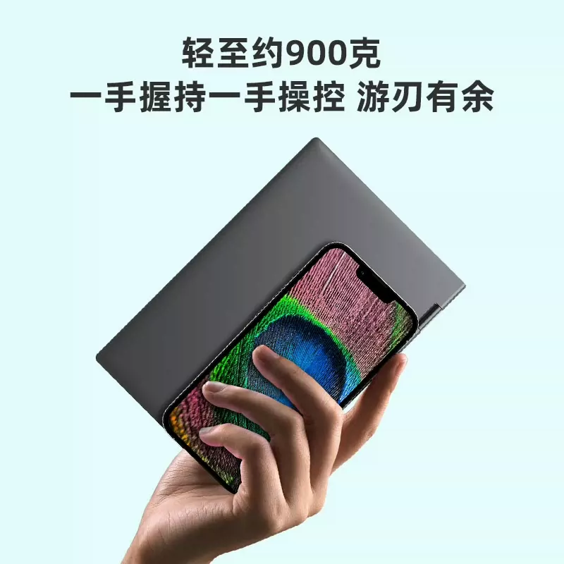 驰为N100处理器minibook X，采用2023年最新上-Taobao