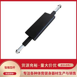 Hip Pad Barbell Squat Rack Barbell Hip Thrust Bar Butt Strength Training Push Fitness Equipment Accessories Butt Lift