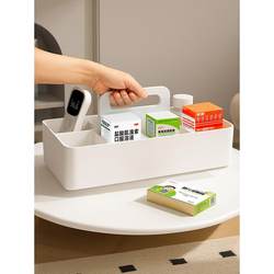 Household Medicine Storage Box, Large-Capacity Family Medicine Box, First-Aid Medicine Portable, Portable, Classified Medicine Box, Small Medicine