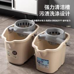Hand-Pressed Mop Bucket with Wheels, Thickened Traditional Mop Bucket, Cleaning Bucket, Floor Mop Bucket, Wringer Mop Bucket