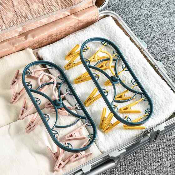 家用多功能夹子晾衣架宿舍内晾袜子衣架折叠多夹子防风晾晒架神器