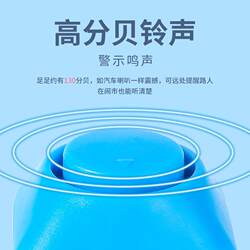 Universal Waterproof Horn for Electric Vehicles, Bicycle Electric Super Loud Horn, Motorcycle Hidden Electric Bell, Cycling Accessories