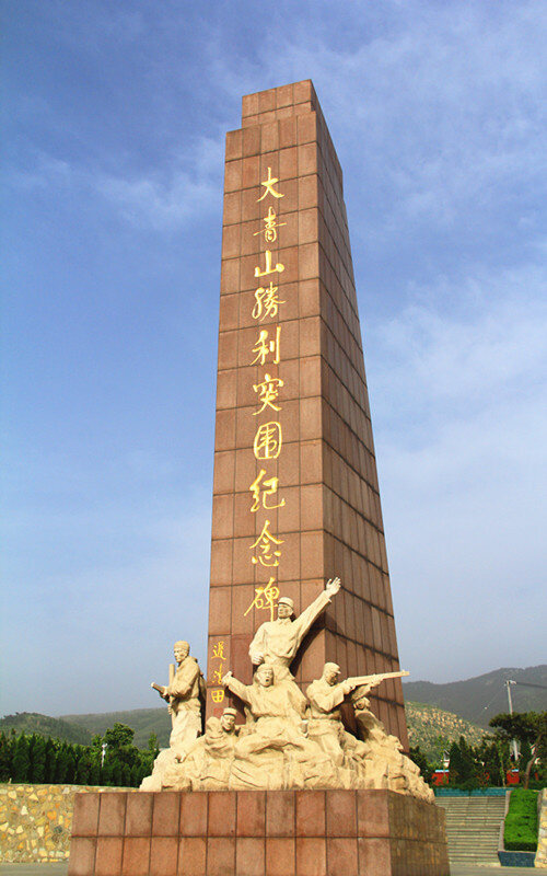 大青山胜利突围纪念馆景区天气预报