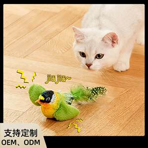 Pet toy simulation bird sounds sparrow cat toys to relieve boredom and mint dog toys hanging self-heating HR