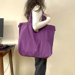 Solid Color Large-Capacity Foldable Windbreaker Fabric Supermarket Shopping Bag Grocery Bag Cloth Bag Portable Eco-Friendly Tote Bag