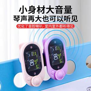 
Electronic metronome instrument accessories guitar piano violin metronome mini electronic metronome instrument