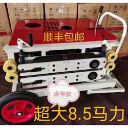 New Model Remote-Controlled Cable Pulling Machine, Gasoline-Powered Cable Pulling Machine, Automatic Electric Cable Pulling Device, Cable Conveyor