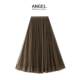 Pleated skirt for women in autumn and winter spliced ​​lace skirt for mid-length two sides with draped fashionable mesh big hem skirt 8611
