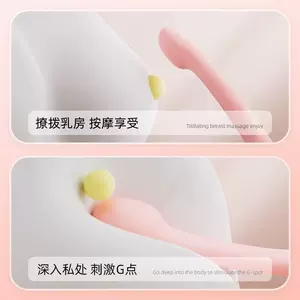 female sex female Latest Authentic Product Praise Recommendation ...