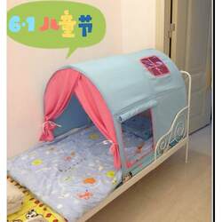 New Model Free Shipping Children's Bed Half-Height Playhouse Tent Blackout Anti-Fall Princess Bed Canopy Bed Curtain Indoor Bed for Boys