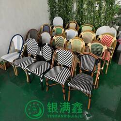 Outdoor Chairs, Courtyard Balcony, Cafe, Restaurant, Dessert and Milk Tea Shop, Leisure Tables and Chairs, Rattan Tables and Chairs, Rattan Chairs