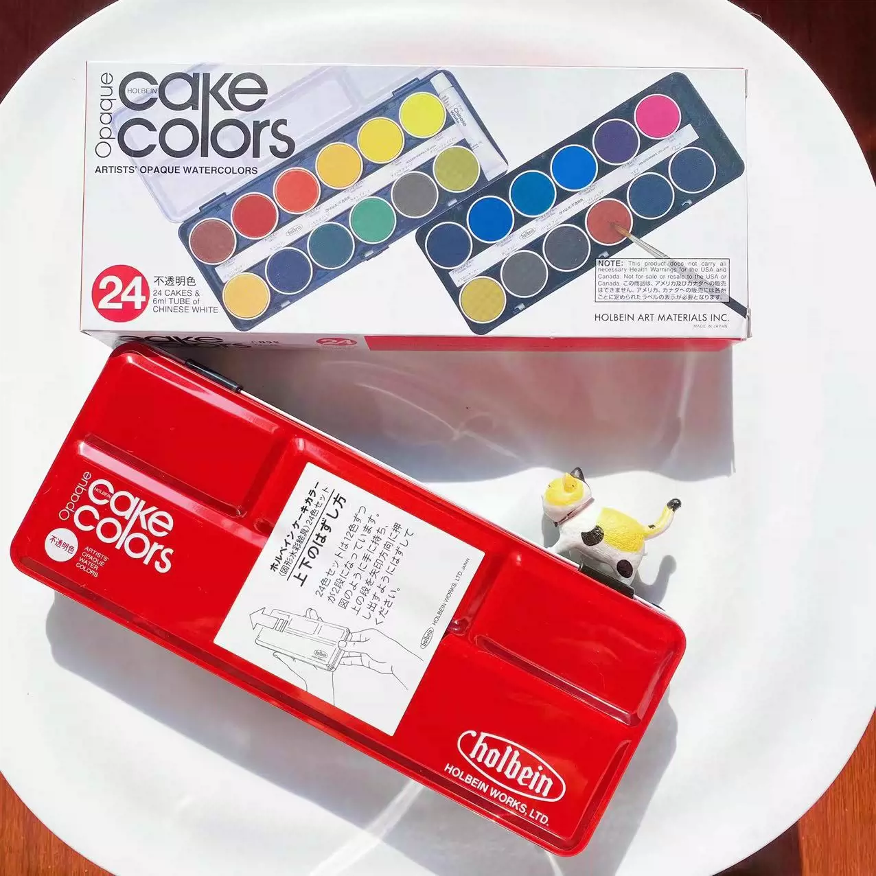 荷尔拜因蛋糕盘不透明24色水彩颜料cake蛋糕盘固体水彩。-Taobao