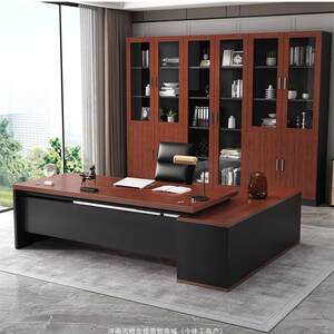 Boss's desk, office desk, minimalist modern manager's desk, office furniture, large class desk, CEO's supervisor's desk and chair combination