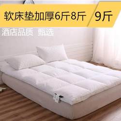 1688 Haimen District Shafabantu Textile Factory Hotel Mattress Thickened Folding Bed Mattress Feather Velvet Warmth