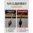 Ống thoát nước khay trà Đức có bóng thấm ống thoát nước trà bện phụ kiện bàn trà chịu nhiệt ống thoát nước 