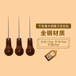 Tire Deflation Tool for Cars