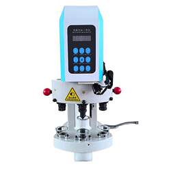818 Three-Head Electric Servo Button Fastening Machine, Fully Automatic Anti-Stabbing Button Fastening Machine, Large White Button Four-In-One Rivet Button Fastener