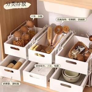 
Storage and organization of countertops with miscellaneous layers and categories, 5885 drawers, split pull baskets, overlapping sinks and large sinks