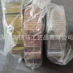 Mirror glass patch sequin strip source supply mosaic patch holiday decoration self-adhesive glass mirror patch