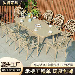 Foshan outdoor furniture cast aluminum table and chair set aluminum alloy table and chair stretchable courtyard outdoor B&B outdoor restaurant