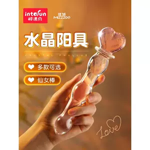 fairy stick sex toys Latest Authentic Product Praise ...