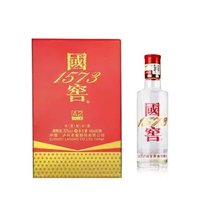 liquor full box guojiao 1573 Latest Authentic Product Praise