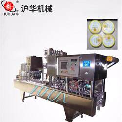 Supply Brand Electric Soy Milk Filling and Sealing Machine for One or Two Cups, 95-Cup Soy Milk Sealing Machine