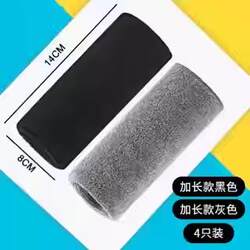 Wristband Men's Sports Sweat-Absorbent High-Elastic Thickened Summer Men's and Women's Towel Wristband Basketball Tennis Running Protective Gear
