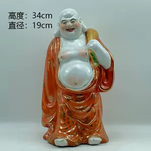 朱茂記彌勒- Top 50件朱茂記彌勒- 2024年3月更新- Taobao