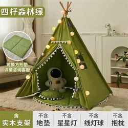 Children's Indoor Princess Girl Boy Baby Picnic Tent Picnic Photo Props