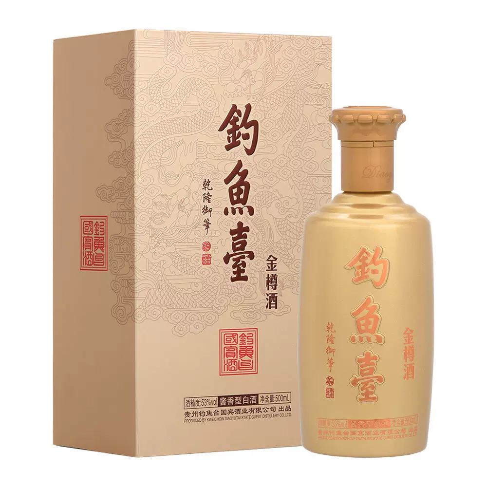 白酒釣魚台 醬香型 53度 500ml 【公式通販】